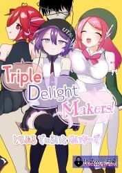 kasane_teto, momone_momo, utane_uta, utau, artist_request