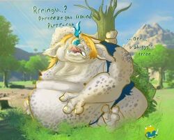 hinox, link, princess_zelda, legend_of_zelda, novernium