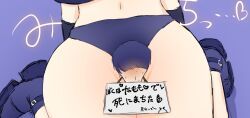 1boy, 1girls, bigger_female, blue_hair, blue_hair_male