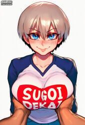 uzaki_hana, uzaki-chan_wa_asobitai!, nay_juno, 1boy, 1boy1girl