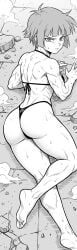 phipsil, dragon_ball, dragon_ball_multiverse, 1girl, 1girls