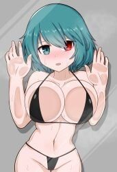 kogasa_tatara, touhou, zawapirori, 1girl, 1girls