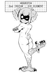 box_chan, 1girls, ass, embarrassed, female