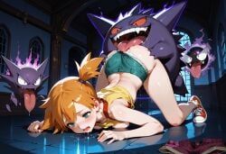 gastly, gengar, gym_leader, haunter, misty_(pokemon)