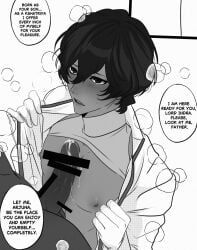 arjuna_(fate/grand_order), indra_(fate/grand_order), fate/grand_order, fate_(series), big_penis
