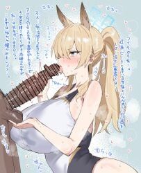 kanna_(blue_archive), kanna_(swimsuit)_(blue_archive), blue_archive, horn/wood, 1boy