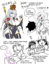 boingo_(jjba), hermit_purple, joseph_joestar, justice_(jjba), oingo_(jjba)