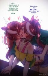 symboli_rudolf_(umamusume), tokai_teio_(umamusume), umamusume, bang_dacy, 1futa