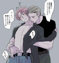 feliciano_vargas, germany_(hetalia), italy_(hetalia), ludwig_weillschmidt, axis_powers_hetalia