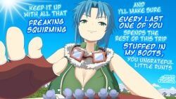 josette_capua, eiyuu_densetsu, falcom, sora_no_kiseki, the_legend_of_heroes