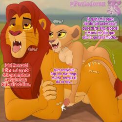 kiara, kiara_(the_lion_king), nala, simba, simba_(the_lion_king)