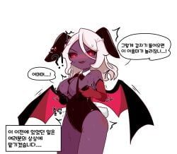 dark_enchantress_cookie, cookie_run, cookie_run_kingdom, blush, boobs