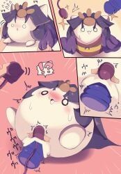 anon, anonymous_character, anonymous_male, princess_kaguya, the_battle_cats