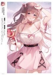 melonbooks, original, sora_72-iro, 1girls, breasts