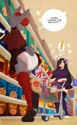merunyaa, abdl, bovine, bunny, cereal