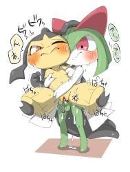 generation_3_pokemon, kirlia, mawile, pokemon_(species), nintendo