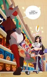 merunyaa, abdl, bovine, bunny, cereal