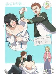 windbreaker, 1girls, 2boys, bandaid, bandaid_on_face