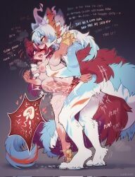 mythology, swaybat, anthro, big_penis, big_tail