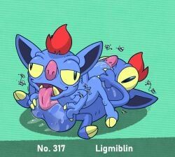 fakemon, argon_vile, 69_position, ball_lick, ball_play