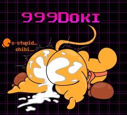 orange_(deltarune), deltarune, undertale_(series), skeletonhearts, after_sex