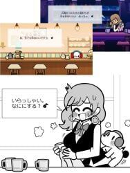 rhythm_heaven, rhythm_heaven_groove, 1girls, bar_(place), bar_stool