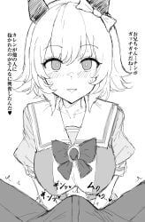 curren_chan_(umamusume), trainer_(umamusume), umamusume, umamusume_pretty_derby, kumiyabe