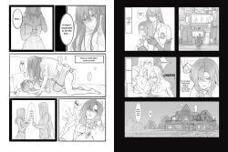 rahu_(path_to_nowhere), shalom_(path_to_nowhere), path_to_nowhere, lezissmit, lezissmitozer