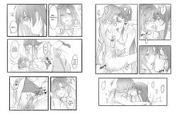 rahu_(path_to_nowhere), shalom_(path_to_nowhere), path_to_nowhere, lezissmit, lezissmitozer