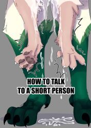 mythology, nainai, aegis_the_dragon, anthro, bodily_fluids