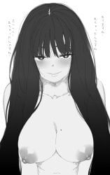 copyright_request, hakai_shin, psychenergy, 1girls, big_breasts