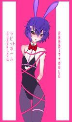 judelow, mcyt, minecraft, minecraft_youtubers, rabbit_hole_(vocaloid)