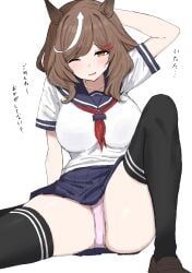 matikane_tannhauser_(umamusume), umamusume, kumiyabe, 1girls, blush