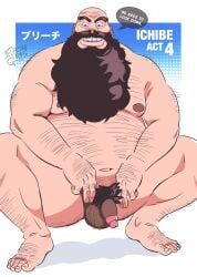 ichibe_hyosube, bleach, bleach:_the_thousand-year_blood_war, flashgritz, 1boy