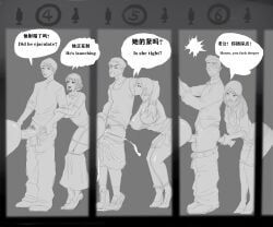 original_character, original, fixzhuzhu, 3boys, 4girls