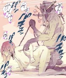 kotake_standard, arm_grab, arm_held_back, breeding_slave, captured