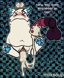 >_<, ambiguous_species, animal_genitalia, animal_penis, bdsm
