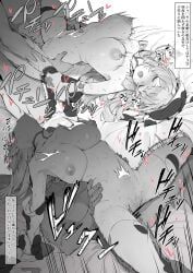 catura_(granblue_fantasy), draph, granblue_fantasy, kotoribako, 1boy