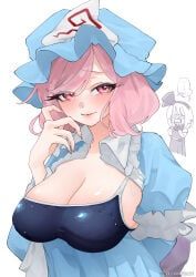 youmu_konpaku, yuyuko_saigyouji, touhou, asaka_haru123, 2girls