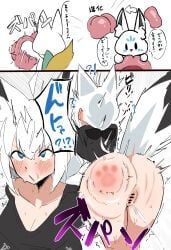 sukonbu_(shirakami_fubuki), hololive, hololive_gamers, hololive_gen_1, hololive_japan