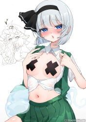 youmu_konpaku, youmu_konpaku_(ghost), yuyuko_saigyouji, touhou, asaka_haru123