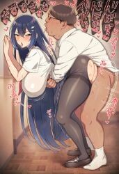 oumi_shiori, watashi_wo_tabetai_hitodenashi, 1girl1boy, ahegao, angry_face