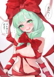 kagiyama_hina, touhou, asaka_haru123, 1girl, 1girls