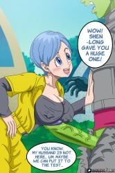 bulma_briefs, piccolo, dragon_ball_super, dragon_ball_z, big_breasts