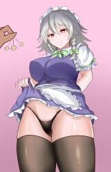 sakuya_izayoi, touhou, touhou_project, artist_request, absolute_territory