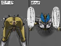 kamen_rider_den-o, sieg_(kamen_rider_den-o), kamen_rider, kamen_rider_den-o_(series), 1boy