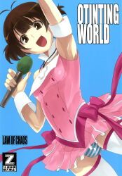 ryou_akizuki, ippo, brown_eyes, brown_hair, crossdressing