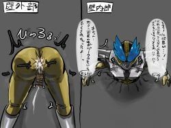 kamen_rider_den-o, sieg_(kamen_rider_den-o), kamen_rider, kamen_rider_den-o_(series), 1boy