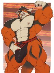 oldshep, 5_fingers, abs, anthro, areola
