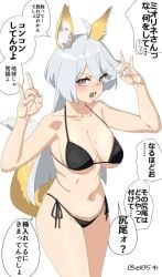 miorine_rembran, 1girls, adult, adult_female, ahoge